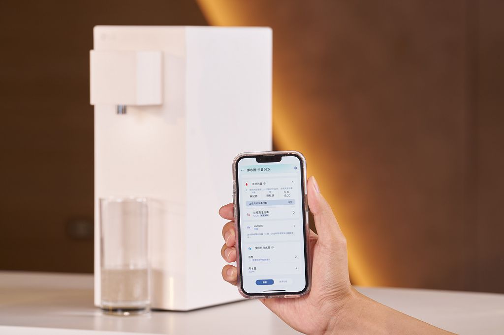 LG 飲水機登台 智慧淨水科技打造全方位潔淨體驗 LG 飲水機登台 智慧淨水科技打造全方位潔淨體驗
