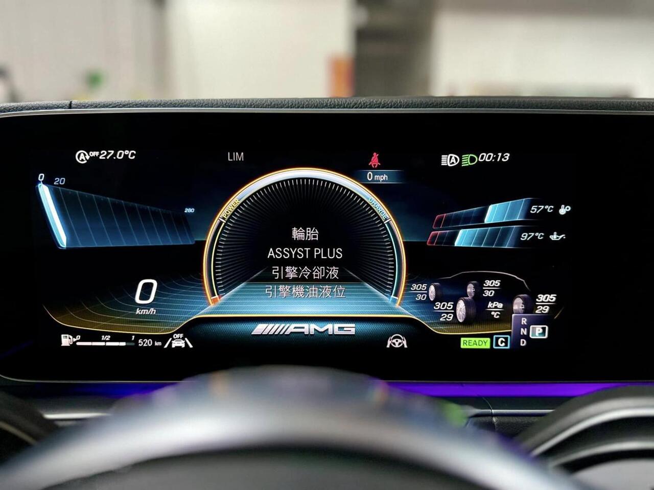 高雄仁武汽車保養首選 十餘年專精BMW、賓士歐洲車系維修保養 高雄仁武汽車保養首選 十餘年專精BMW、賓士歐洲車系維修保養