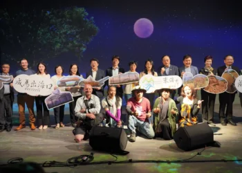 全臺最美夏季藝文盛典 東海岸大地藝術節2025年相約成為出海口