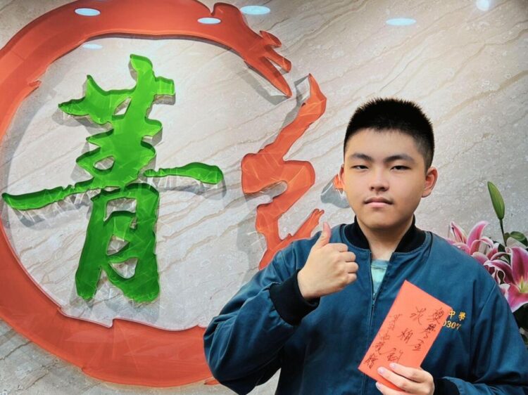 三重補習班全面教學 學前正音、國小全科班、國中升學