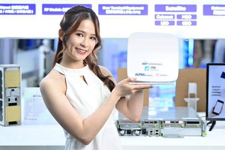 經濟部攜手聯發科技、中華電信 協助網通設備無痛升級衛星通訊 經濟部攜手聯發科技、中華電信 協助網通設備無痛升級衛星通訊