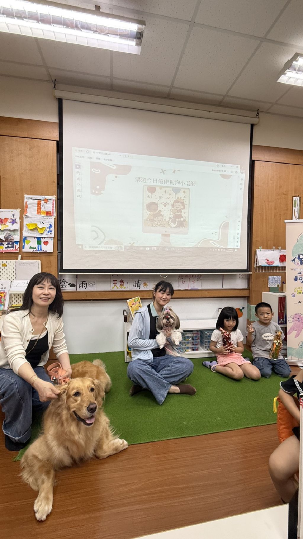 派特寵物餐廳攜手台灣聊癒創益關懷協會 為德芙蘭附幼孩童啟蒙生命教育 派特寵物餐廳攜手台灣聊癒創益關懷協會 為德芙蘭附幼孩童啟蒙生命教育