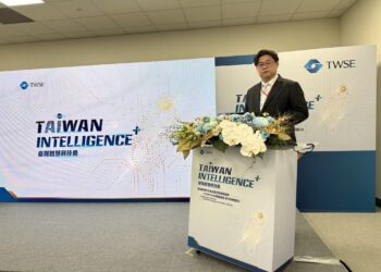 AI引爆5G、AIoT 耕興搶攻高階AI檢測大商機