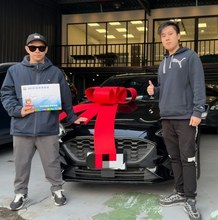 專業認證 打造新竹中古車買賣賞車優質環境 專業認證 打造新竹中古車買賣賞車優質環境