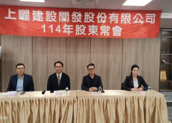 上曜九份子最美雙基地在手 拚台南地標新高峰