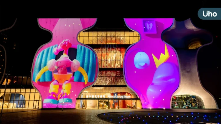 體態超標 帶來腦、心、肝、膝危機 危機四角色躍上臺中國家歌劇院壺中居外牆 台灣諾和諾德 臺中國家歌劇院共同點亮健康意識 體態超標 帶來腦、心、肝、膝危機 危機四角色躍上臺中國家歌劇院壺中居外牆 台灣諾和諾德 臺中國家歌劇院共同點亮健康意識