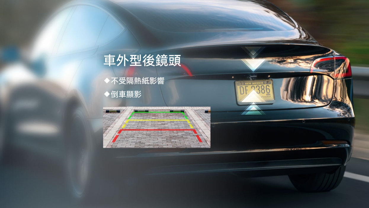 讓車主敲碗已久的2025車外型後鏡頭頂規旗艦款-快譯通S95B行車記錄器重磅登場!前4K+後2K+Sony Starvis II+WiFi+最新科技執法! 讓車主敲碗已久的2025車外型後鏡頭頂規旗艦款-快譯通S95B行車記錄器重磅登場!前4K+後2K+Sony Starvis II+WiFi+最新科技執法!