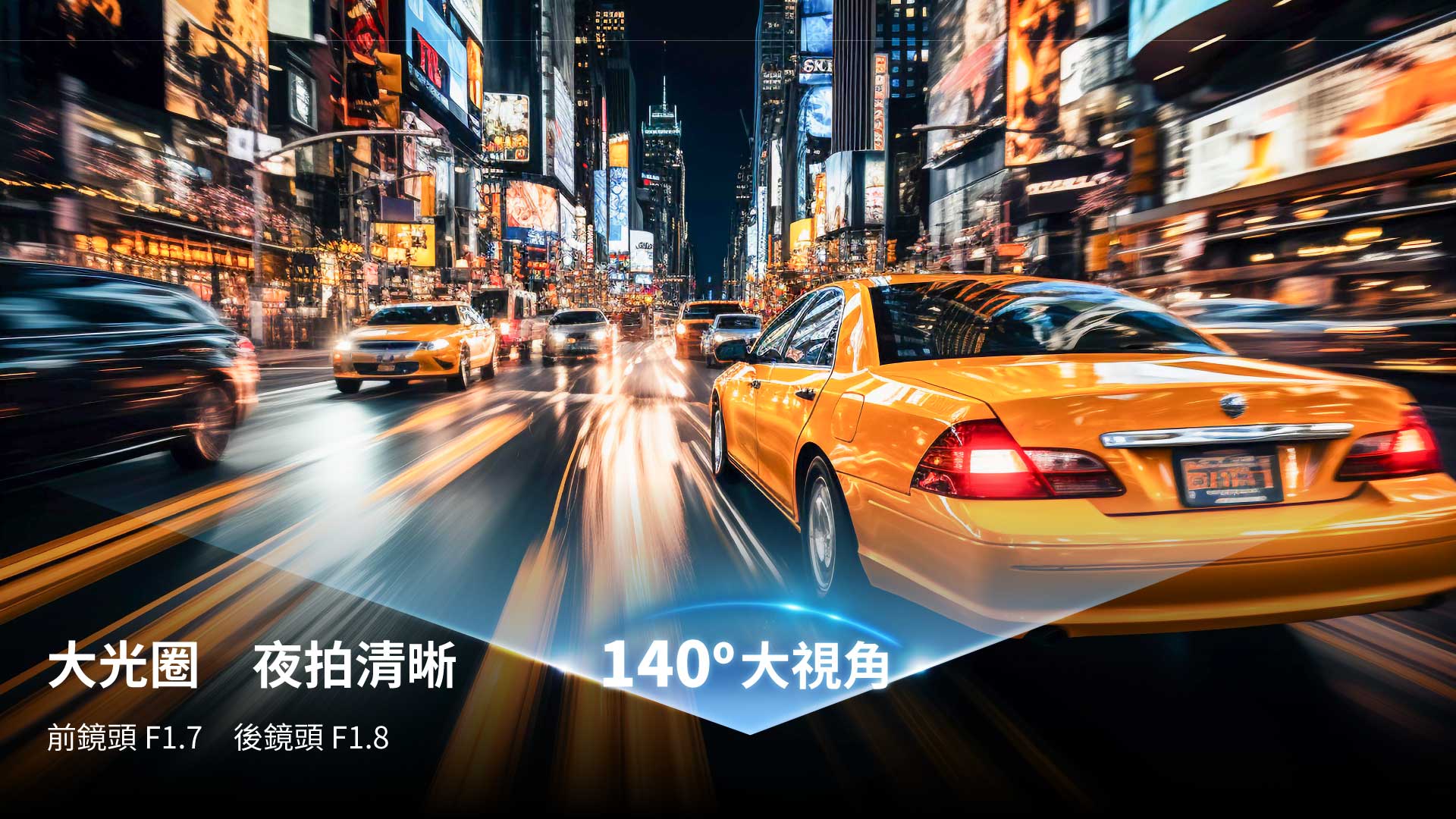 讓車主敲碗已久的2025車外型後鏡頭頂規旗艦款-快譯通S95B行車記錄器重磅登場!前4K+後2K+Sony Starvis II+WiFi+最新科技執法! 讓車主敲碗已久的2025車外型後鏡頭頂規旗艦款-快譯通S95B行車記錄器重磅登場!前4K+後2K+Sony Starvis II+WiFi+最新科技執法!