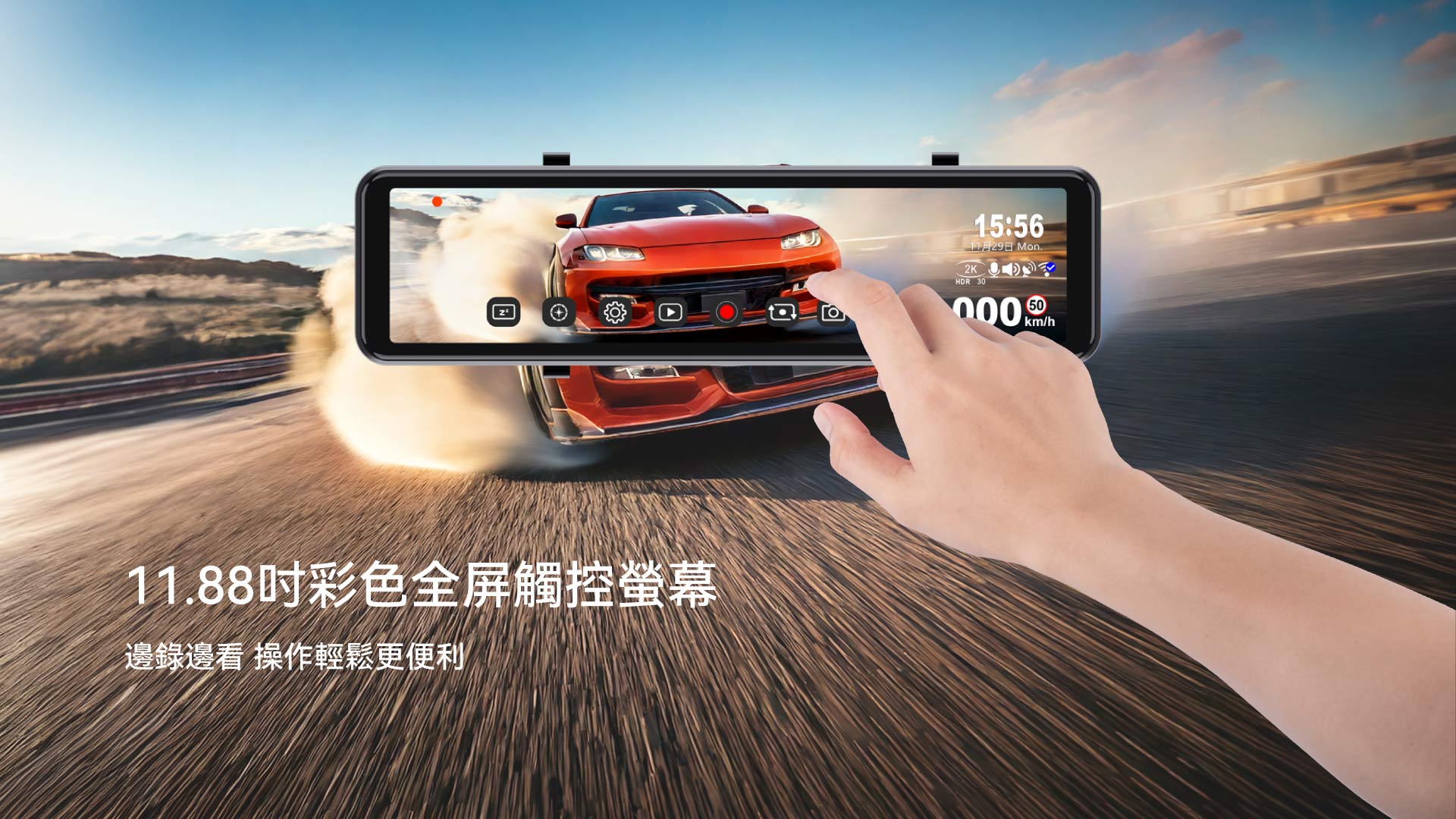 讓車主敲碗已久的2025車外型後鏡頭頂規旗艦款-快譯通S95B行車記錄器重磅登場!前4K+後2K+Sony Starvis II+WiFi+最新科技執法! 讓車主敲碗已久的2025車外型後鏡頭頂規旗艦款-快譯通S95B行車記錄器重磅登場!前4K+後2K+Sony Starvis II+WiFi+最新科技執法!
