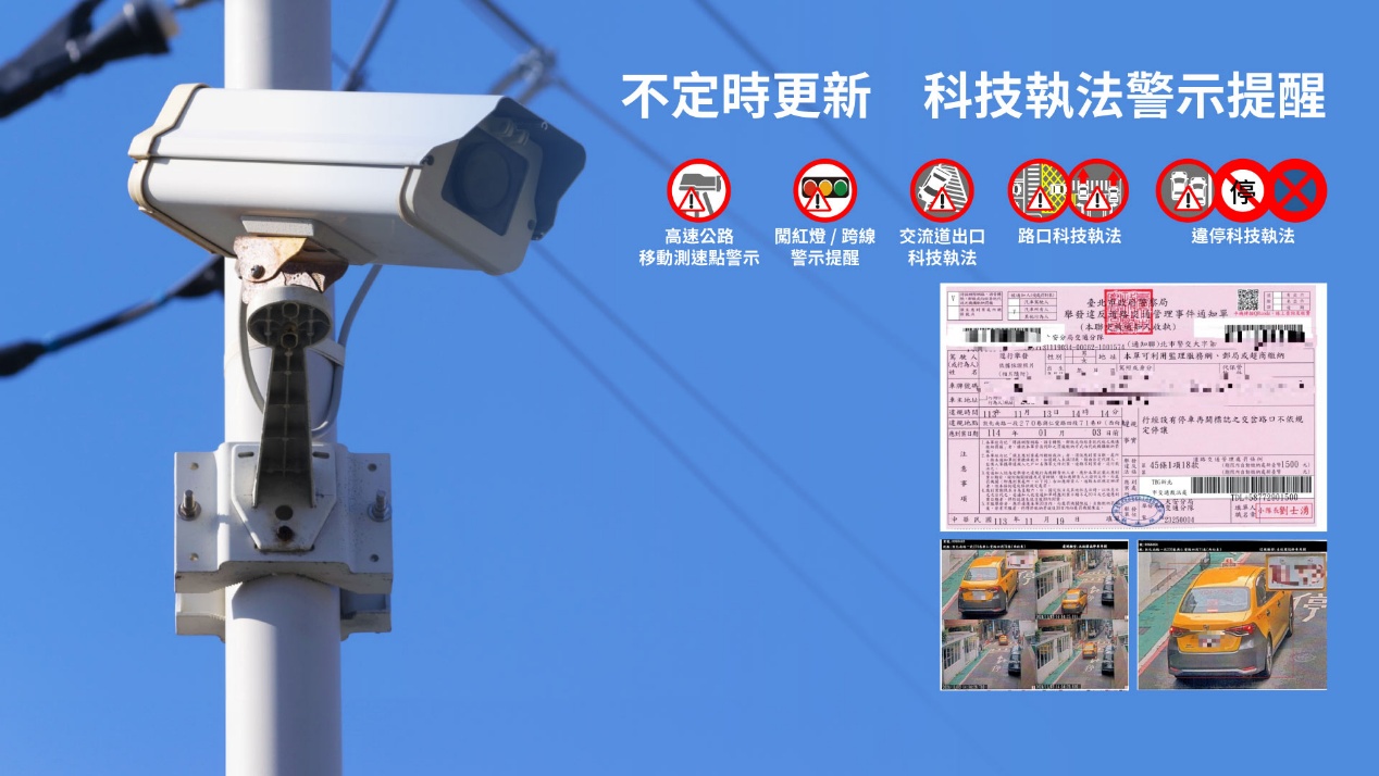 讓車主敲碗已久的2025車外型後鏡頭頂規旗艦款-快譯通S95B行車記錄器重磅登場!前4K+後2K+Sony Starvis II+WiFi+最新科技執法! 讓車主敲碗已久的2025車外型後鏡頭頂規旗艦款-快譯通S95B行車記錄器重磅登場!前4K+後2K+Sony Starvis II+WiFi+最新科技執法!