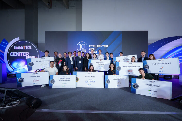 經濟部InnoVEX國際新創競賽 5獎項入袋 經濟部InnoVEX國際新創競賽 5獎項入袋