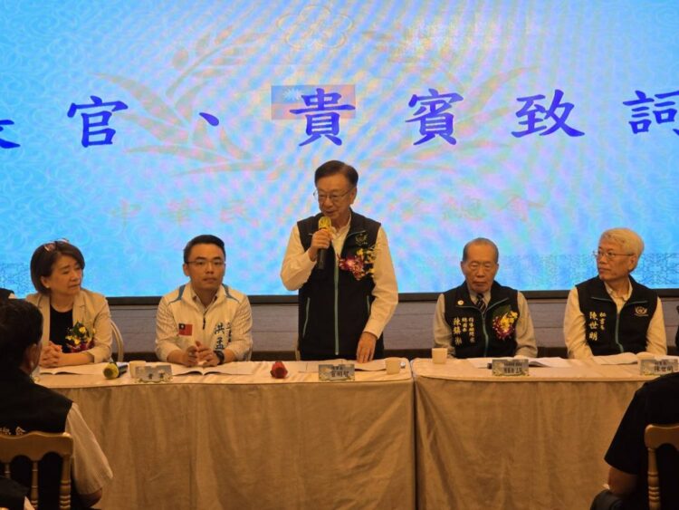 中華民國青溪總會召開第11屆第2次會員代表大會