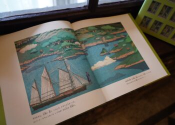 臺博館原創繪本《捉迷藏》進軍日本-榮登「繪本50」榜單