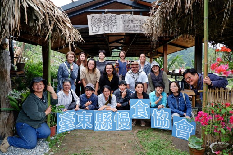 蔬食新食力!臺東飲食文化結合食農教育推動地方產業永續未來 蔬食新食力!臺東飲食文化結合食農教育推動地方產業永續未來