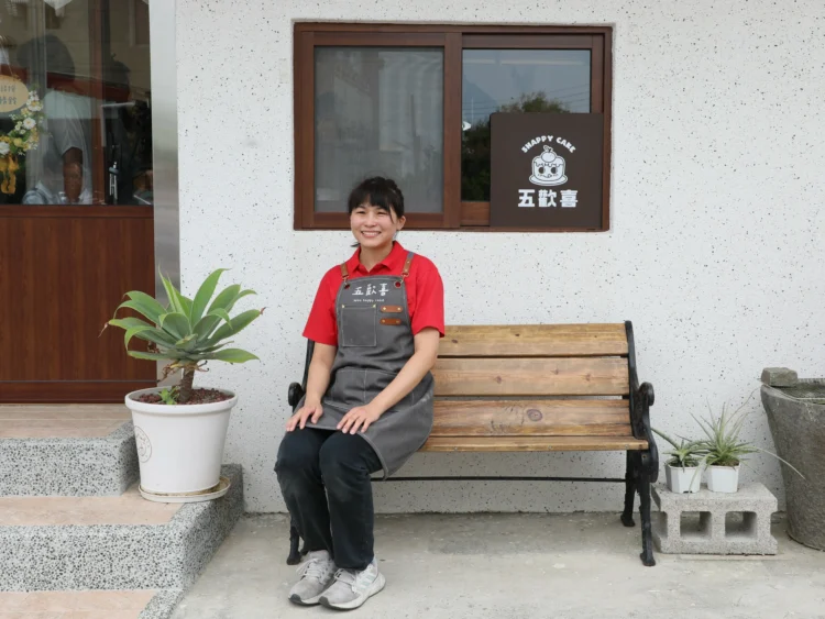 荒廢豬舍變身甜點天堂 返鄉女青創烘焙圓夢 荒廢豬舍變身甜點天堂-返鄉女青創烘焙圓夢