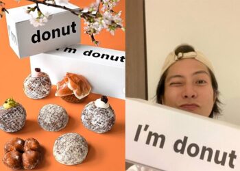 日本人氣甜甜圈「i’m-donut？」來台了！全台首間門市地點大公開