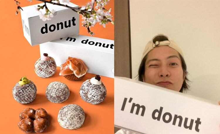 日本人氣甜甜圈「I'm donut?」來台了!全台首間門市地點大公開 日本人氣甜甜圈「i’m-donut?」來台了!全台首間門市地點大公開