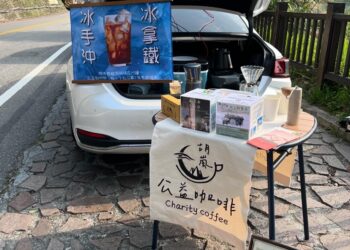 用一杯咖啡溫暖社會——可立穩以行動實踐善的循環