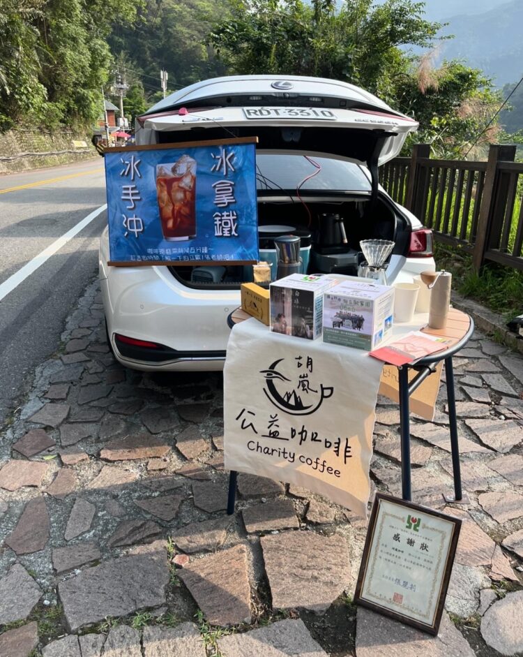 用一杯咖啡溫暖社會——可立穩以行動實踐善的循環