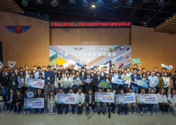 公路局首屆資料創新應用賽-樹科大資工系勇奪創新獎