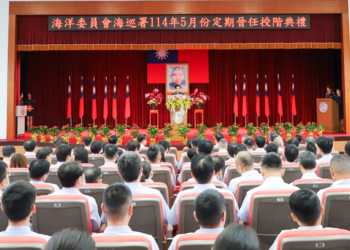 海巡署5月份晉任人員海巡佩階頒授典禮-署長張忠龍親自主持