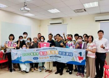 臺南市啟動客話講故事推廣人才培訓-用故事喚起語言溫度-讓客語成為生活裡熟悉的聲音