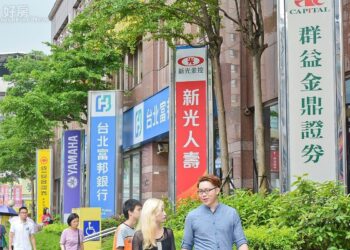 斷言新青安不會有斷頭潮！-「關鍵原因」專家全說了：他們會幫忙