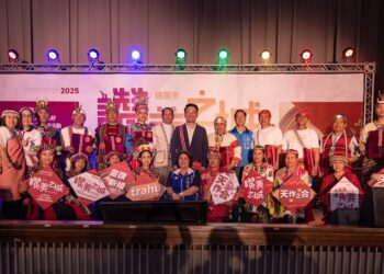 桃園市政府原住民族行政局新聞稿-愛在桃原靈讚相遇-見證浪漫堅定的誓約