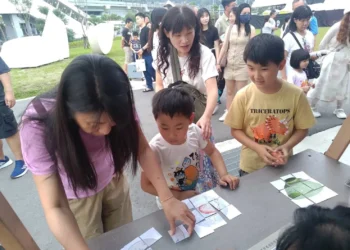 「樹林酒廠」攜手「新北市國際青年文化交流計畫」-共同打造紅麴文化體驗