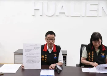 花蓮縣納稅者權利保護協會：罷傅案與礦石稅的真相解析