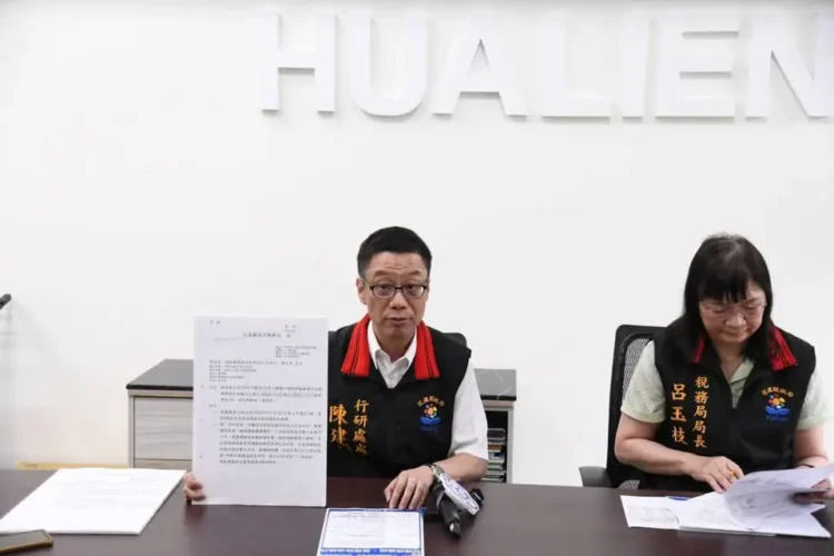 花蓮縣納稅者權利保護協會：罷傅案與礦石稅的真相解析