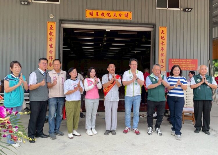 立筊聖顯~不動明王禪修寺16周年寺慶 立筊聖顯~不動明王禪修寺16周年寺慶