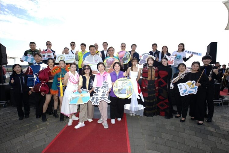 「高美不一樣音樂會」 奏出專屬台中的濱海樂章 「高美不一樣音樂會」-奏出專屬台中的濱海樂章