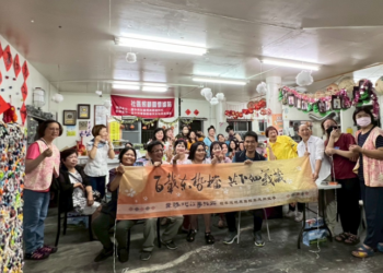 宣導地權與性別平權-臺中東勢地政所攜手新住民共築保障網絡