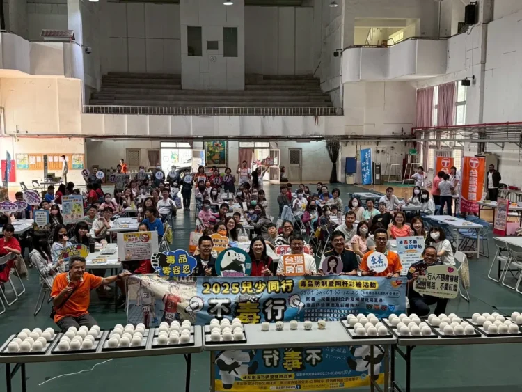 南投縣衛生局防制毒害結合社區深入校園 南投縣衛生局防制毒害結合社區深入校園