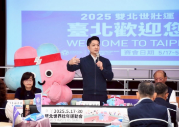 臺北市長蔣萬安主持大安區市長與里長有約-親揭大安區建設進度與未來藍圖