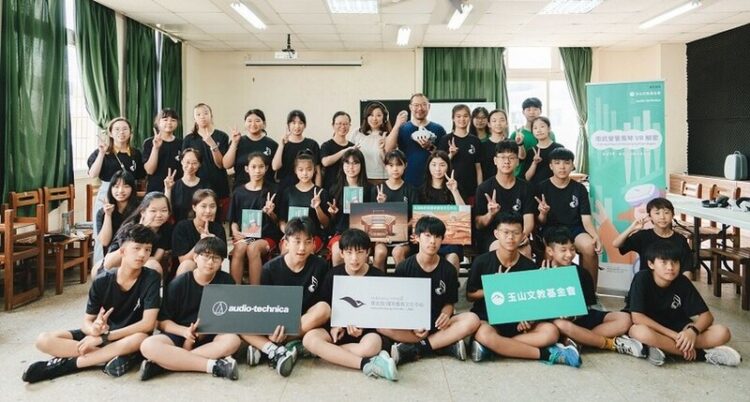 亞洲最大管風琴 衛武營VR計畫 前進菊島澎湖 亞洲最大管風琴-衛武營vr計畫-前進菊島澎湖