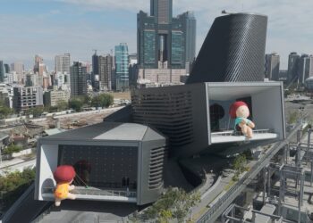 承億集團攜手香港打造首屆「artin國際藝術博覽會」！6月高雄港旅運中心登場