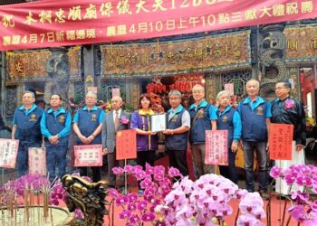 信仰與公益同行！忠順廟1268週年聖誕捐贈民生物資-力挺雷特氏症家庭