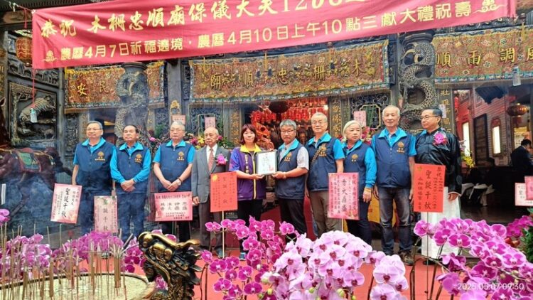 信仰與公益同行!忠順廟1268週年聖誕捐贈民生物資 力挺雷特氏症家庭 信仰與公益同行!忠順廟1268週年聖誕捐贈民生物資-力挺雷特氏症家庭