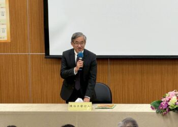 調查局舉辦「灰色地帶侵擾作為之發展與防處」學術研討會