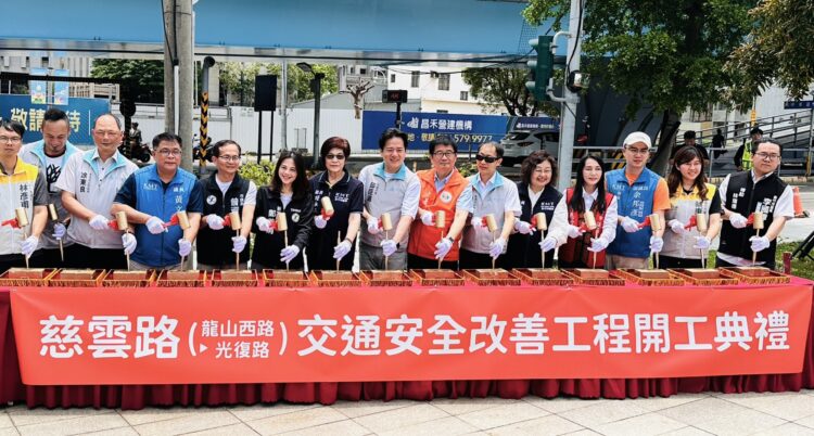 改善尖峰壅塞路段!內政部補助7855萬助攻新竹慈雲路交通改善工程開工 改善尖峰壅塞路段!內政部補助7855萬助攻新竹慈雲路交通改善工程開工