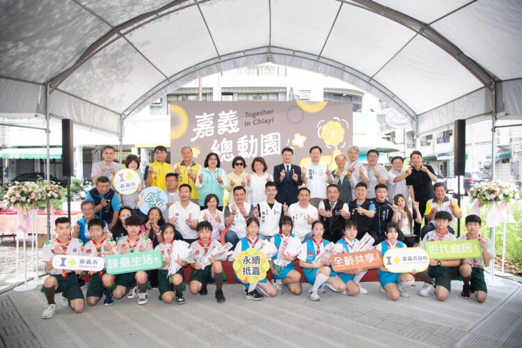 嘉義民生公園二期竣工啟用 黃敏惠市長:打造城市中的水綠森林與共融生活圈 嘉義民生公園二期竣工啟用-黃敏惠市長:打造城市中的水綠森林與共融生活圈