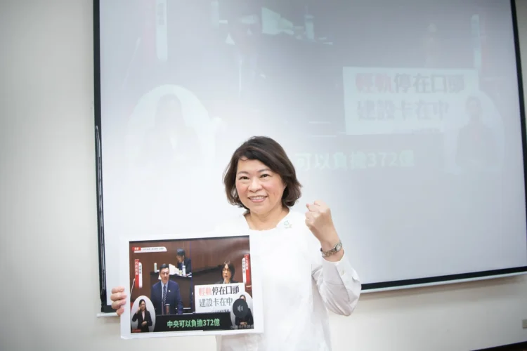 中央願意負擔372億建嘉義輕軌 市長黃敏惠籲信守承諾 中央願意負擔372億建嘉義輕軌-市長黃敏惠籲信守承諾