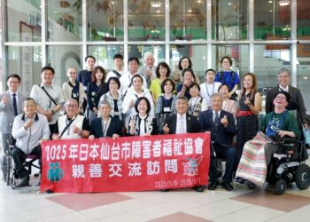 台日障礙者福祉交流有成-仙台市障害者福祉協會拜會臺南市議會