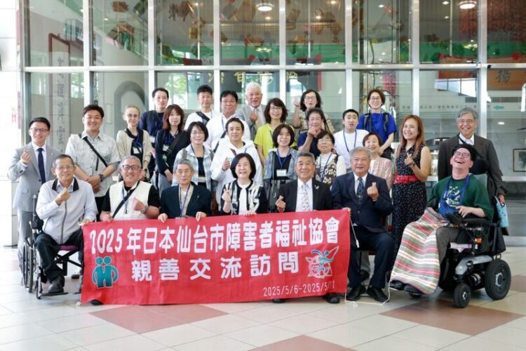 台日障礙者福祉交流有成 仙台市障害者福祉協會拜會臺南市議會 台日障礙者福祉交流有成-仙台市障害者福祉協會拜會臺南市議會