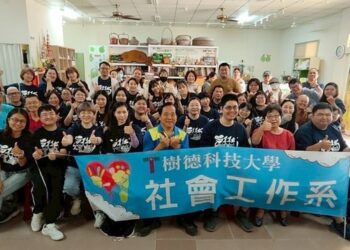 樹德科大社工系參訪燕巢金山社區-體驗社區實務操作永續經驗