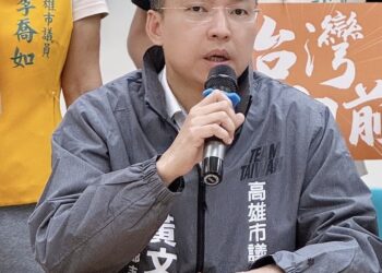 民進黨高市黨部主委黃文益嚴正譴責朱立倫：以希特勒比喻賴清德，是對歷史的羞辱也是對民主的背叛！