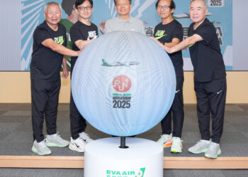 2025長榮航空馬拉松開放報名-邀請海內外跑者用雙腳丈量世界的距離