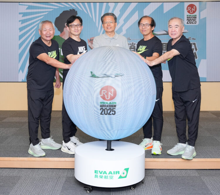 2025長榮航空馬拉松開放報名-邀請海內外跑者用雙腳丈量世界的距離